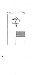 DE6300-PO-21512 - Typ:1 - ID: 51899 - Eintrag Nr.: 8 Wasserzeichen DE6300-PO-21512