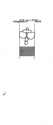 DE6300-PO-21514 - Typ:1 - ID: 51901 - Eintrag Nr.: 10 Wasserzeichen DE6300-PO-21514
