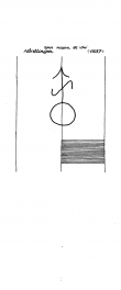 DE6300-PO-21773 - Typ:1 - ID: 51954 - Eintrag Nr.: 2 Wasserzeichen DE6300-PO-21773