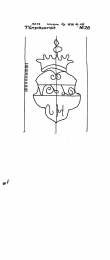 Wasserzeichen DE6300-PO-23311