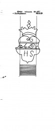 DE6300-PO-23459 - Typ:1 - ID: 52049 - Eintrag Nr.: 1 Wasserzeichen DE6300-PO-23459