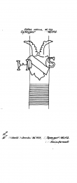 Wasserzeichen DE6300-PO-23701