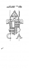 DE6300-PO-24830 - Typ:1 - ID: 52173 - Eintrag Nr.: 25 Wasserzeichen DE6300-PO-24830