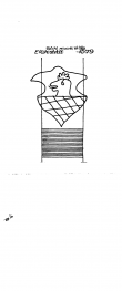 Wasserzeichen DE6300-PO-24907