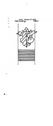 DE6300-PO-25143 - Typ:1 - ID: 52243 - Eintrag Nr.: 75 Wasserzeichen DE6300-PO-25143
