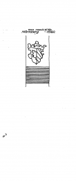 DE6300-PO-25316 - Typ:1 - ID: 52300 - Eintrag Nr.: 88 Wasserzeichen DE6300-PO-25316