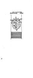 DE6300-PO-25374 - Typ:1 - ID: 52311 - Eintrag Nr.: 6 Wasserzeichen DE6300-PO-25374