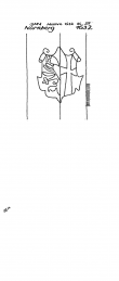 DE6300-PO-25559 - Typ:1 - ID: 52339 - Eintrag Nr.: 10 Wasserzeichen DE6300-PO-25559