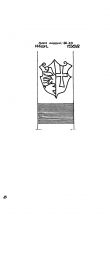 DE6300-PO-25610 - Typ:1 - ID: 52351 - Eintrag Nr.: 4 Wasserzeichen DE6300-PO-25610