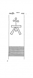 DE6300-PO-26407 - Typ:1 - ID: 52412 - Eintrag Nr.: 45 Wasserzeichen DE6300-PO-26407