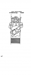 DE6300-PO-27053 - Typ:1 - ID: 52455 - Eintrag Nr.: 7 Wasserzeichen DE6300-PO-27053