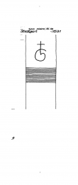 DE6300-PO-27621 - Typ:1 - ID: 52476 - Eintrag Nr.: 6 Wasserzeichen DE6300-PO-27621