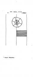 DE6300-PO-28456 - Typ:1 - ID: 52585 - Eintrag Nr.: 7 Wasserzeichen DE6300-PO-28456