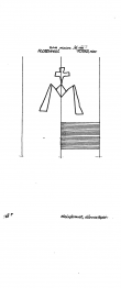 DE6300-PO-28769 - Typ:1 - ID: 52611 - Eintrag Nr.: 8 Wasserzeichen DE6300-PO-28769