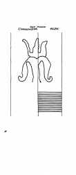 Wasserzeichen DE6300-PO-28916