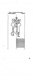 Wasserzeichen DE6300-PO-29390