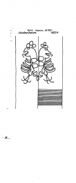 DE6300-PO-30682 - Typ:1 - ID: 52777 - Eintrag Nr.: 7 Wasserzeichen DE6300-PO-30682