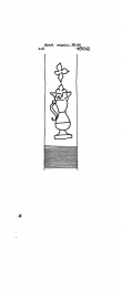 DE6300-PO-31593 - Typ:1 - ID: 52811 - Eintrag Nr.: 104 Wasserzeichen DE6300-PO-31593