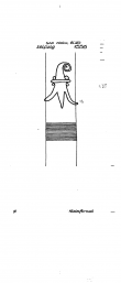 Wasserzeichen DE6300-PO-32837