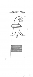 DE6300-PO-32917 - Typ:1 - ID: 52870 - Eintrag Nr.: 7 Wasserzeichen DE6300-PO-32917
