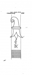 DE6300-PO-33378 - Typ:1 - ID: 52880 - Eintrag Nr.: 6 Wasserzeichen DE6300-PO-33378