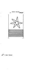 Wasserzeichen DE6300-PO-41186