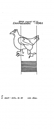 DE6300-PO-42315 - Typ:1 - ID: 52969 - Eintrag Nr.: 9 Wasserzeichen DE6300-PO-42315