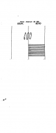 Wasserzeichen DE6300-PO-43006