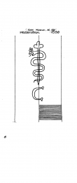 DE6300-PO-43593 - Typ:1 - ID: 53065 - Eintrag Nr.: 5 Wasserzeichen DE6300-PO-43593