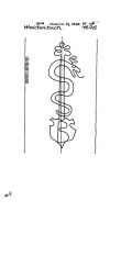 Wasserzeichen DE6300-PO-43703