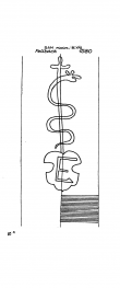 Wasserzeichen DE6300-PO-43754