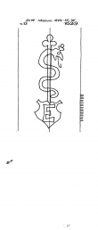 Wasserzeichen DE6300-PO-43794