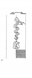 Wasserzeichen DE6300-PO-43832