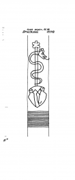 Wasserzeichen DE6300-PO-43864