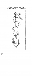 Wasserzeichen DE6300-PO-43938