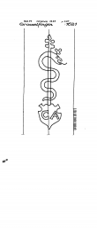 Wasserzeichen DE6300-PO-43940