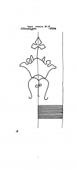 DE6300-PO-51512 - Typ:1 - ID: 53267 - Eintrag Nr.: 6 Wasserzeichen DE6300-PO-51512