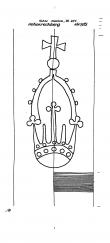 DE6300-PO-53305 - Typ:1 - ID: 53425 - Eintrag Nr.: 6 Wasserzeichen DE6300-PO-53305