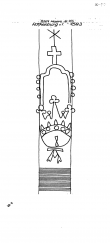 DE6300-PO-54857 - Typ:1 - ID: 53479 - Eintrag Nr.: 15 Wasserzeichen DE6300-PO-54857