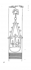DE6300-PO-55683 - Typ:1 - ID: 53488 - Eintrag Nr.: 6 Wasserzeichen DE6300-PO-55683