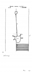 Wasserzeichen DE6300-PO-56460