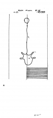 Wasserzeichen DE6300-PO-56461