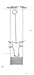 Wasserzeichen DE6300-PO-56477