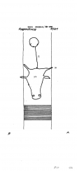 DE6300-PO-56505 - Typ:1 - ID: 53600 - Eintrag Nr.: 7 Wasserzeichen DE6300-PO-56505