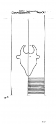 DE6300-PO-56647 - Typ:1 - ID: 53642 - Eintrag Nr.: 65 Wasserzeichen DE6300-PO-56647