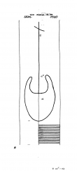 DE6300-PO-56895 - Typ:1 - ID: 53674 - Eintrag Nr.: 7 Wasserzeichen DE6300-PO-56895