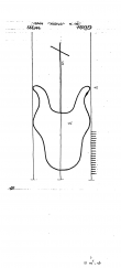 Wasserzeichen DE6300-PO-57504