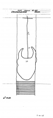 Wasserzeichen DE6300-PO-58284