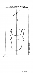 Wasserzeichen DE6300-PO-58370