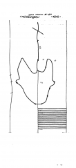 Wasserzeichen DE6300-PO-58713